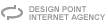 Design Point - internet agency
